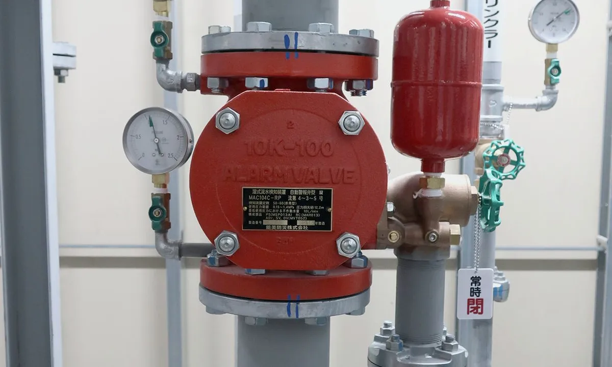 Site installation and commissioning